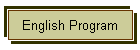 English Program